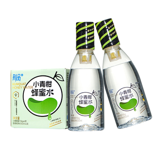 荆品小青柑蜂蜜水分离式水果汁瓶盖柠檬水健康整箱果味饮料瓶装