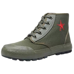 正品3531防水防刺凯夫拉高帮解放鞋户外工地防滑耐磨工作鞋劳保鞋