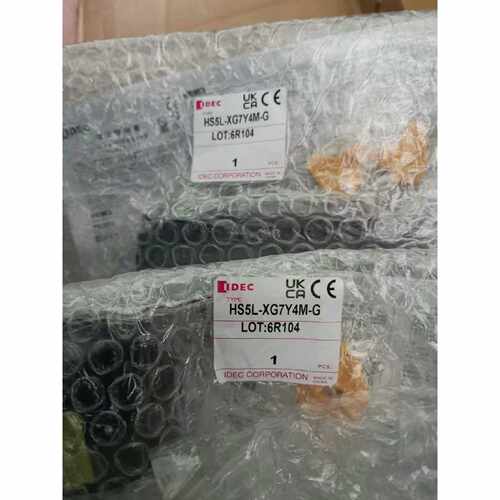 询价IDEC和泉 安全门锁HS5L-XD7Y4M-G 正