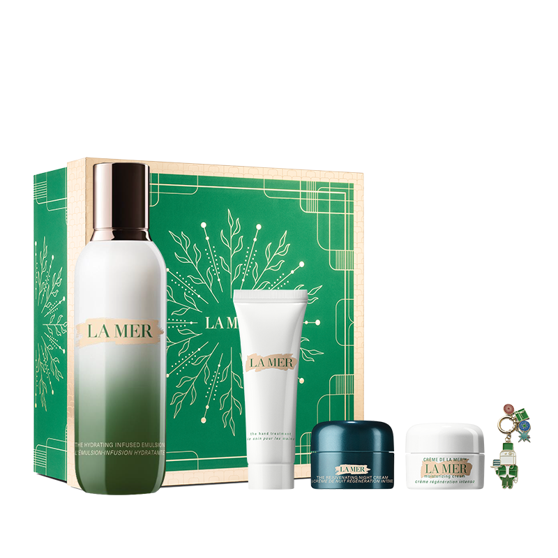 【官方正品】海蓝之谜精萃乳保湿抗皱乳液淡纹焕亮紧致