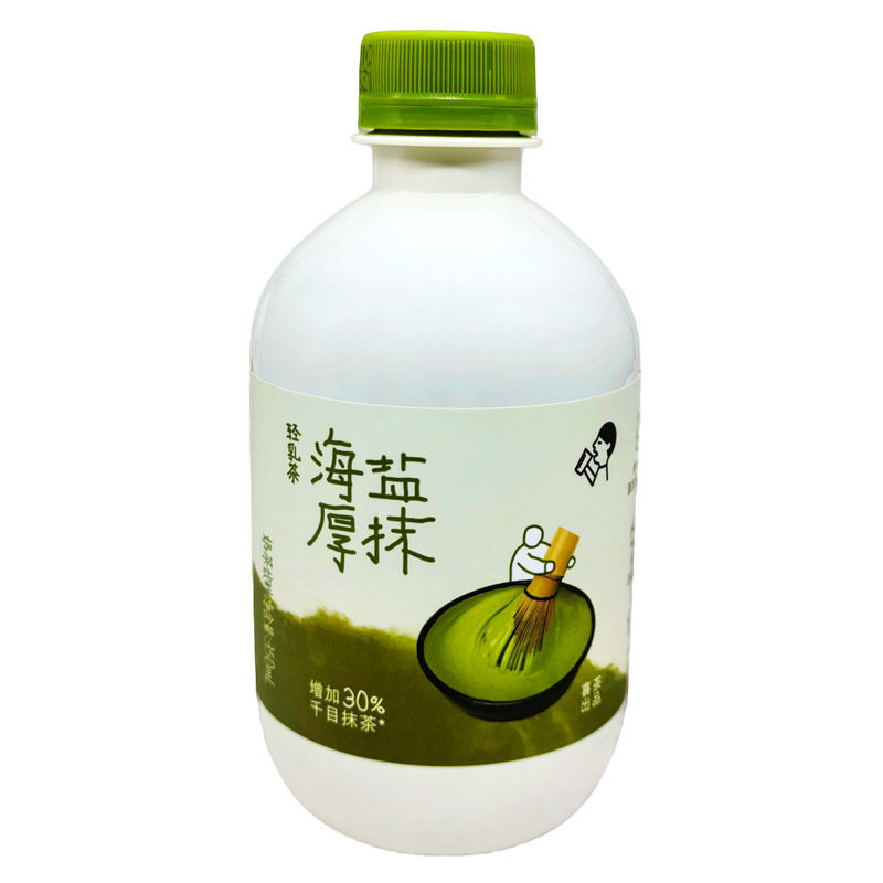 【喜茶】海盐厚抹轻乳茶奶茶饮料