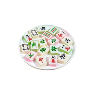 麻将巧克力蛋糕装饰生日摆件可食用发财一条龙十三幺烘焙专用插件