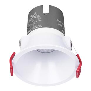 雷士照明led嵌入式小山丘射灯全光谱护眼防眩射灯风华雪影奶油风