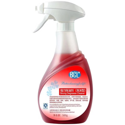 厨房神器超强去油油污清洁泡沫多