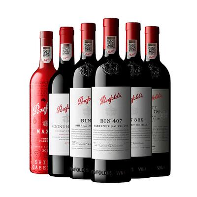 奔富组合装BIN系列红酒官方正品