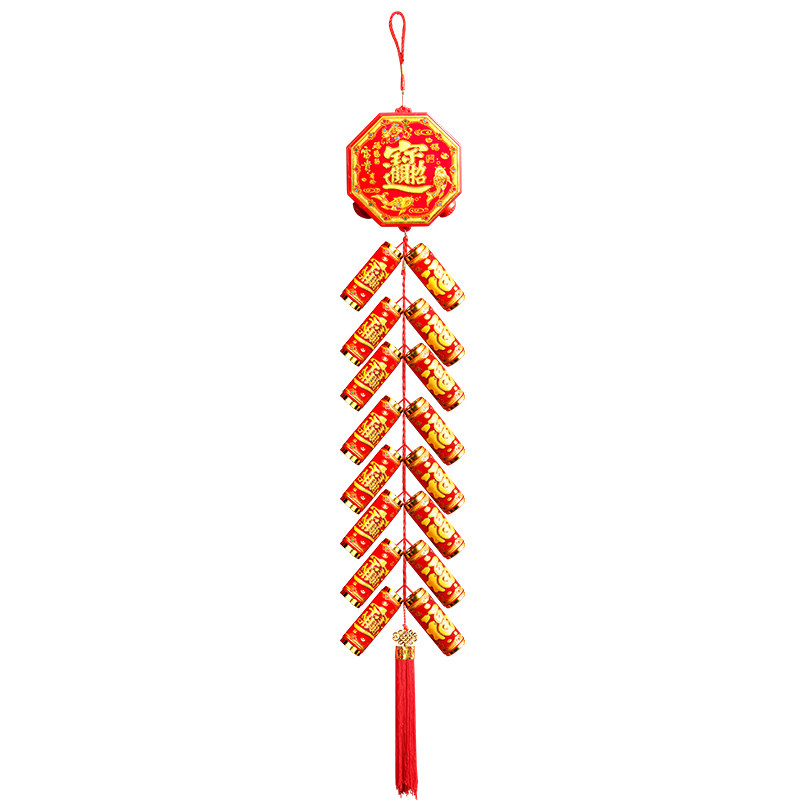 超响电子鞭炮/无需插电五年质保