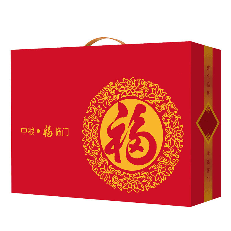 中粮米油礼盒福临门粮油礼包米面油组合装端午节活动礼品福利团购