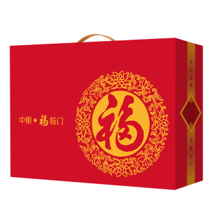 中粮米油礼盒福临门粮油大礼包米面油组合装春节活动礼品福利团购