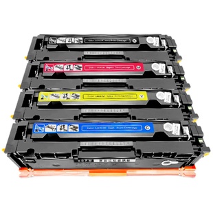 横大牌适用佳能CRG054硒鼓mf645cx 643cdw 641cw 642cdw 644cdw易加粉粉盒LBP621cw 623cdn 623cdw晒鼓墨粉