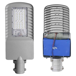 农村户外6v12V18v太阳能路灯一体灯头带电池维修专用组装配件大全