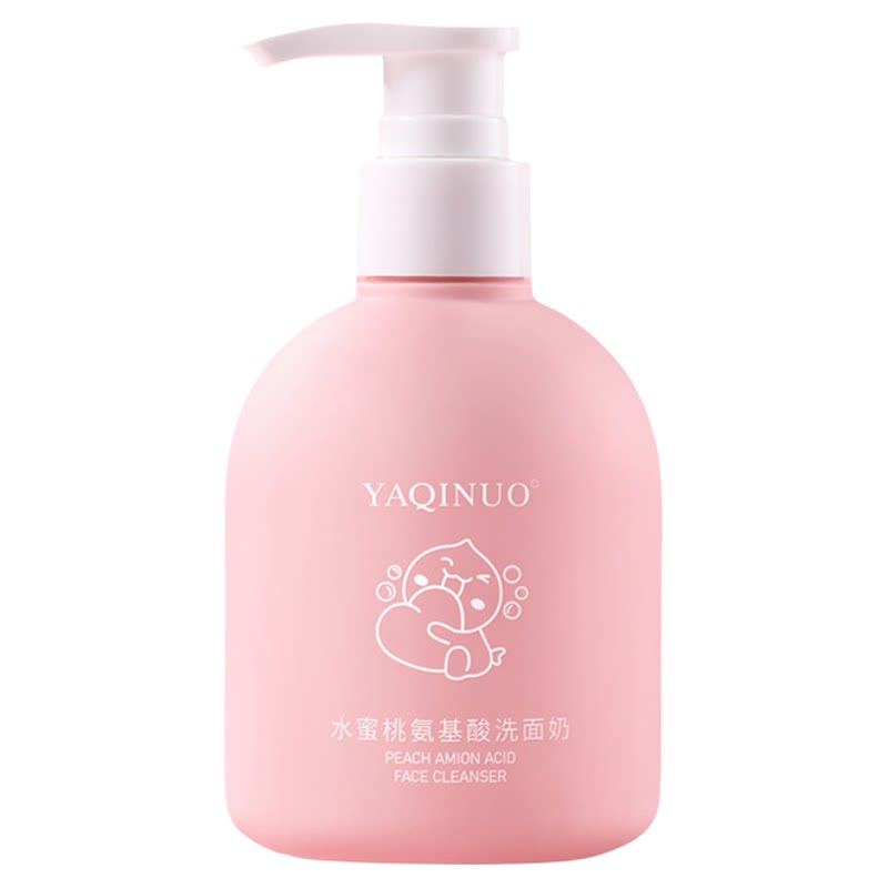 雅琪诺水蜜桃氨基酸洗面奶深层清洁温补水收缩毛孔洁面乳洁面产品