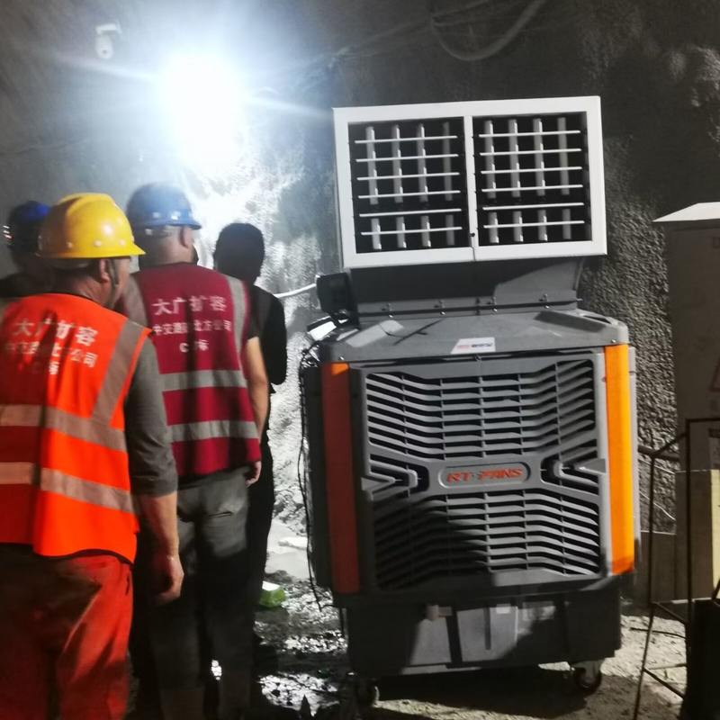 瑞泰风移动工业冷风机设备风双面空调通风降温水冷出工厂降温