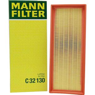 曼牌滤清器C32130空气滤芯空气格适用奥迪Q5/A5/A4L