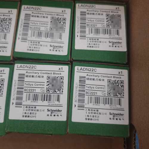 【议价-可维修】  LADN22C 接触器 /均有货