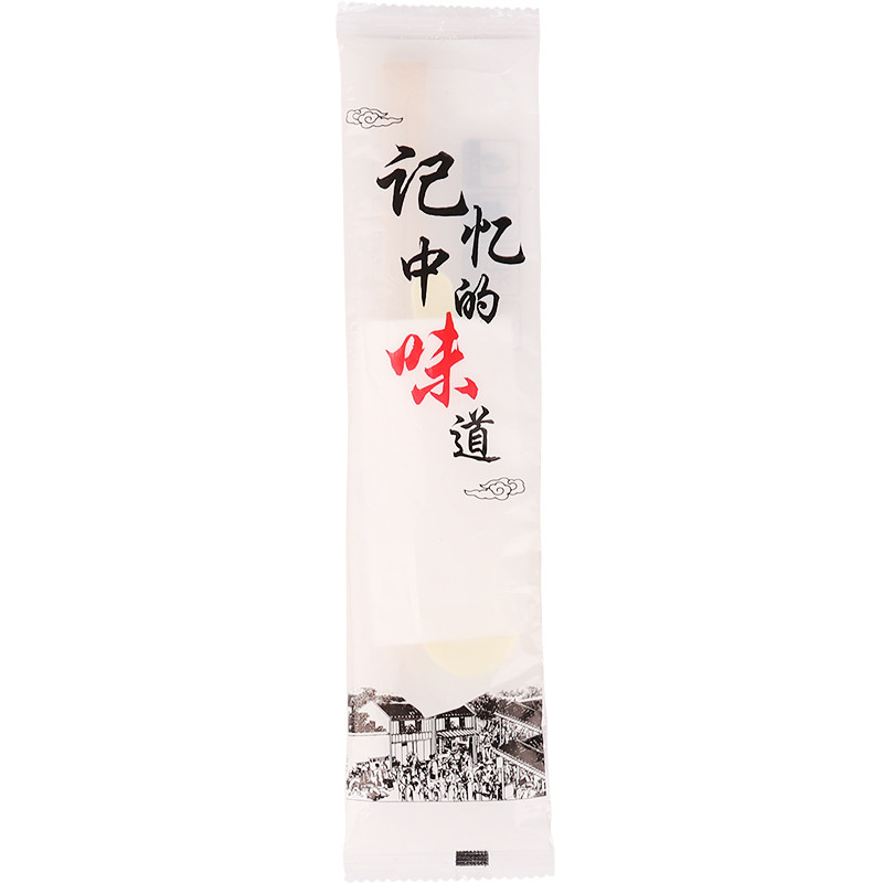 用了么竹一次性筷子四件套