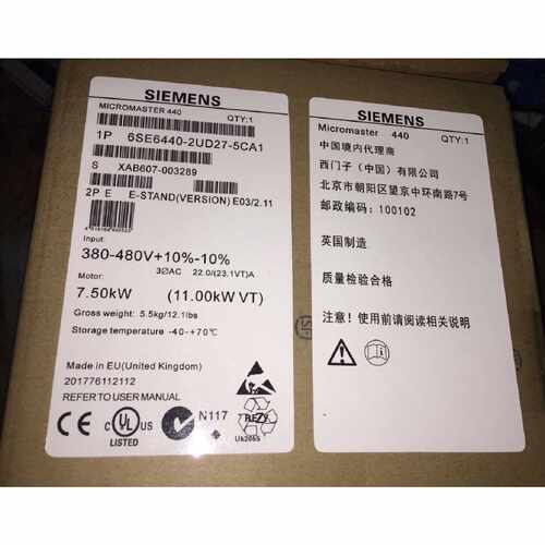 议价6SE6440-2UD25-5CA1西门子440无滤波器6SE64402UD255CA1变频