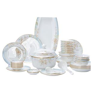 碗碟套装家用2026年新款碗景德镇骨瓷餐具套装乔迁中式陶瓷碗筷盘