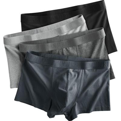 纯棉透气男内裤10A级抗菌裆