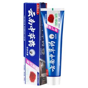云南中草药牙膏家庭装锁白牙去黄清新口气薄荷减少牙垢渍家用大支