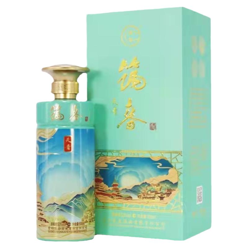 贵州筑春酒天青53度酱香型500ml*6瓶整箱装收藏婚礼宴请送礼盒装