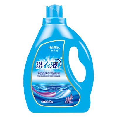 【10斤】大桶薰衣草洗衣液持久留香无荧光剂家庭实惠装5kg瓶装批