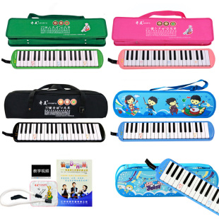 正品 奇美口风琴小天才37键32键绿色C调小状元小学生硬包口风琴