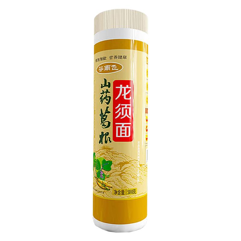 山药面条龙须面面条500g
