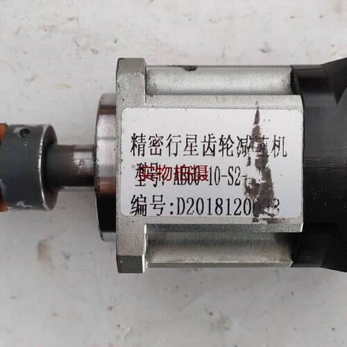 询价-精密行星齿轮减速机AB6010s2p2.速比110