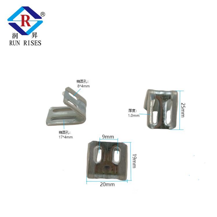 沙发4孔套胶弹簧家具扣弹簧H11固定卡扣沙发蛇形夹五金配件弹簧
