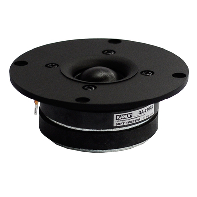 正品佳讯双磁发烧包邮高音喇叭