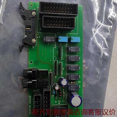 ESM1151 议价