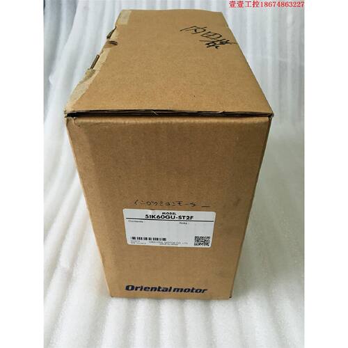 议价全新   进口日本/OM马达减速机 5IK60GU-ST2F请速下单