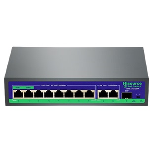 众通源交换机poe供电全千兆8口4口16交换器网络中继器光纤工业分线器转换器网线路由器监控专用以太网分流器