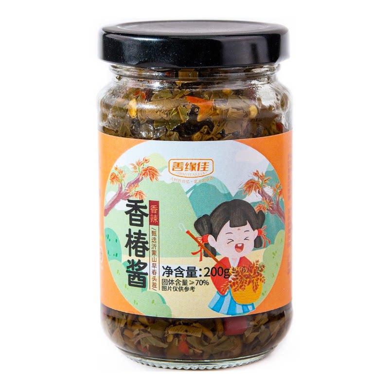 正宗香椿嫩芽酱即食佳香椿酱下饭菜下酒菜200g椿芽瓶装香辣红油