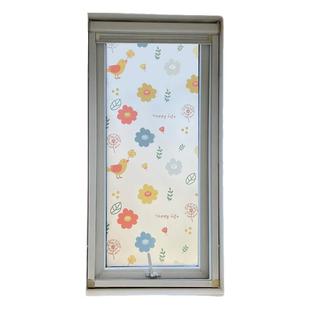 静电玻璃贴纸透光不透明浴室防走光防窥柜门装饰磨砂窗纸贴膜玫瑰