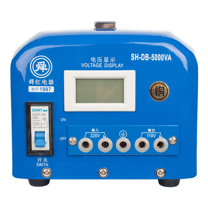 舜红3000W 4000W 5000W铜线变压器220V转110V转220V电源转换器