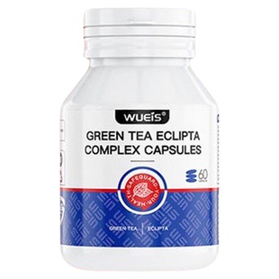 【专注呼噜 冠军严选】WUEIS呼噜鼾声睡眠呼吸憋醒膳食调理进口HM