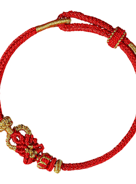 【已过香香】本命年生肖编织手绳