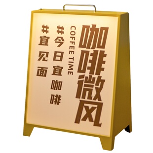 户外防水落地灯箱 3色发光 手提移动充电式广告牌 立式摆摊招牌