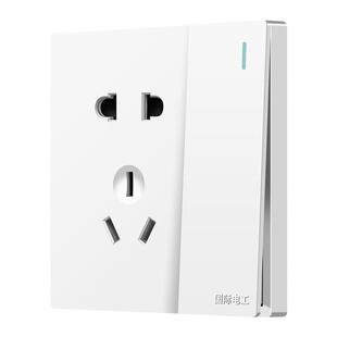国际电工86型暗装斜五孔插座家用错位5孔插座面板墙壁二三插电源