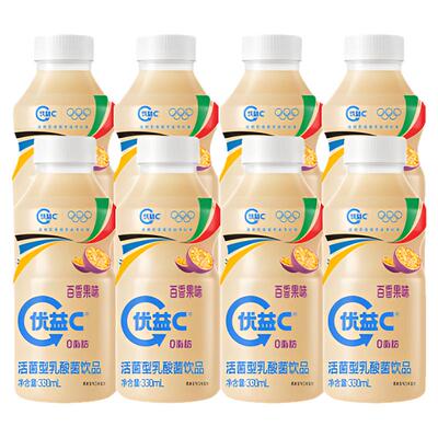 【淘金币】优益C益生菌饮品原味/0蔗糖/百香果/杏皮茶330ml*10瓶