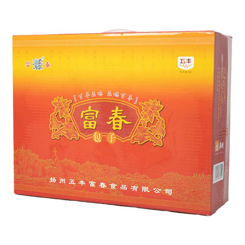 扬州特产富春包子礼盒4款任选