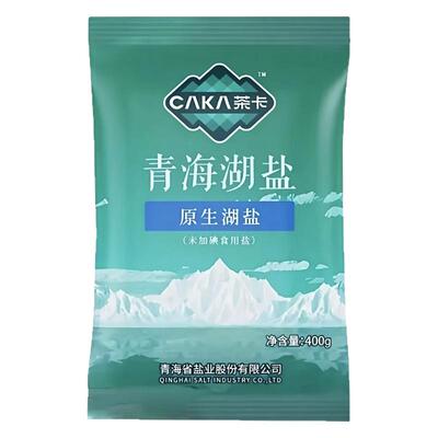 茶卡原生湖盐食用盐巴400g袋零添加未加碘青海湖盐家用炒菜细盐正