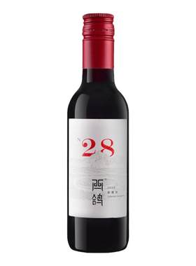西鸽酒庄西鸽N28187ml晚安小酒