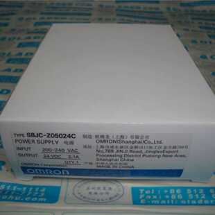 议价OMRON欧姆龙开关电源S8JC-Z05024C 已停产 用新款S8FS-C05024