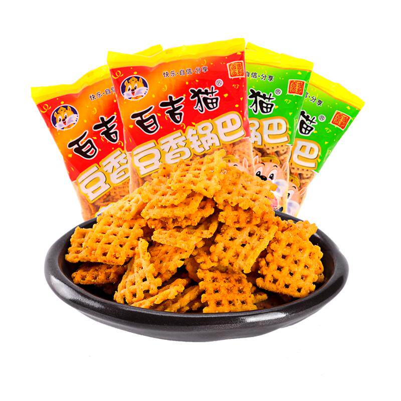 百吉猫豆香锅巴西安名吃烧烤麻辣味8090怀旧零食追剧解馋零食锅巴