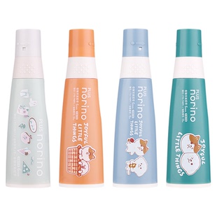 日本PLUS普乐士双面胶设计师联名点点胶小学生儿童手工胶带高粘度手帐diy高颜值限定图案粘贴文具