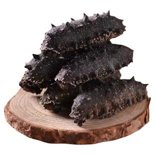 老渔民30年纯正大连深海底播辽刺参纯淡干海参无添加非即食礼盒装