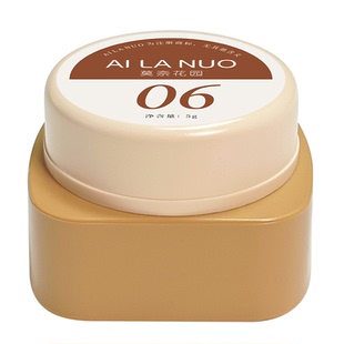 【拍4件减15元】埃拉诺莫奈花园20色猫眼指甲油胶玻璃珠猫眼爆闪