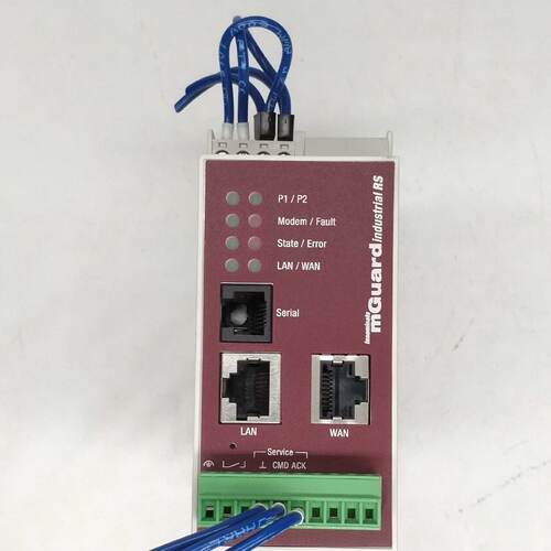 议价INNOMINATE MGUARD industrial rs vpn 2B1006540